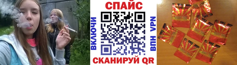 Бутират Butirat гидра ссылка Ува сколько стоит