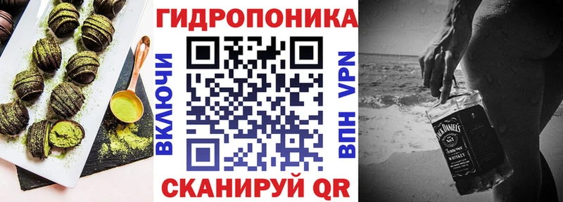 Canna-Cookies марихуана  закладка  Ува 