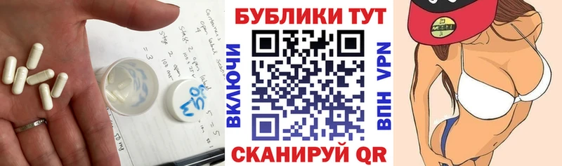 ЭКСТАЗИ Philipp Plein  Ува 