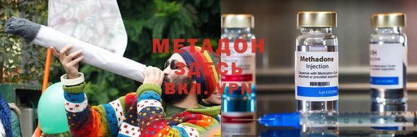 альфа пвп Инсар