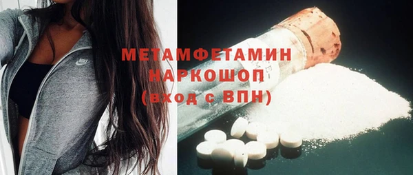 таблы Иннополис