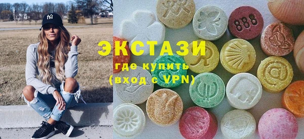 jwh Зеленокумск
