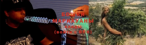 таблы Иннополис