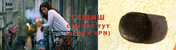 мдма Зеленодольск