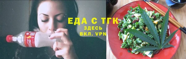таблы Иннополис