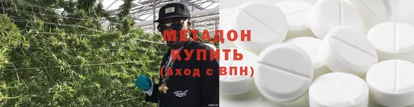 jwh Зеленокумск