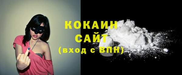 альфа пвп Инсар