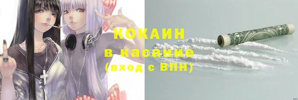 jwh Зеленокумск