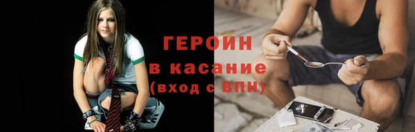 таблы Иннополис