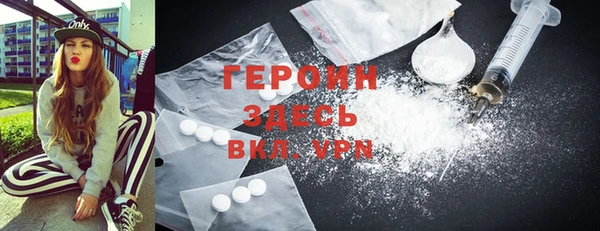таблы Иннополис