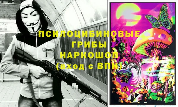 jwh Зеленокумск