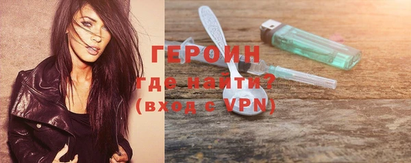 альфа пвп Инсар