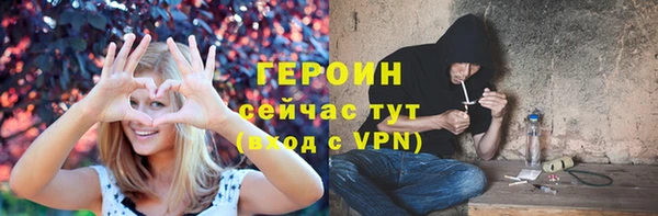 мдма Зеленодольск