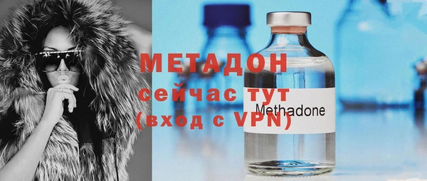 кристаллы Зерноград