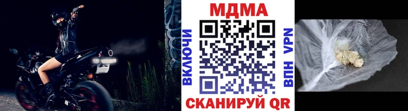 МДМА VHQ Ува