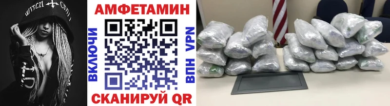 гидра маркетплейс  Ува  МЕТАМФЕТАМИН мет  цена наркотик 