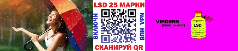 МЕГА рабочий сайт Ува Марки N-bome 1,5мг даркнет сайт