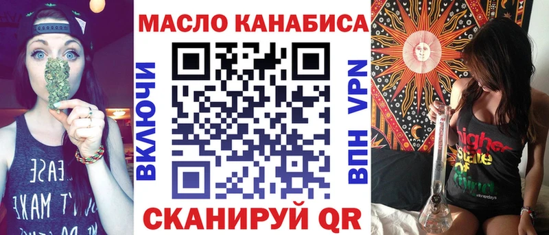 hydra ссылка Ува Дистиллят ТГК вейп