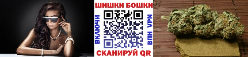 продажа наркотиков  Ува  Каннабис конопля 